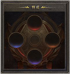 Bunnqq采集到小功能装备小框