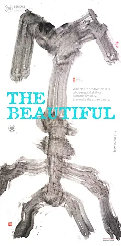 黄陵野鹤|书法|书法字体| 中国风|H5|海报|创意|白墨广告|字体设计|海报|创意|设计|版式设计|真善美恶
www.icccci.com