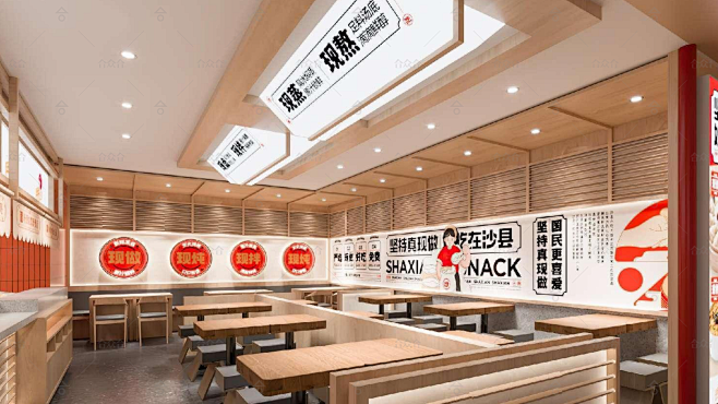 沙县小吃 - 商业餐饮空间设计-苏州合众...