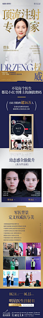 微信图片_20250616151755
