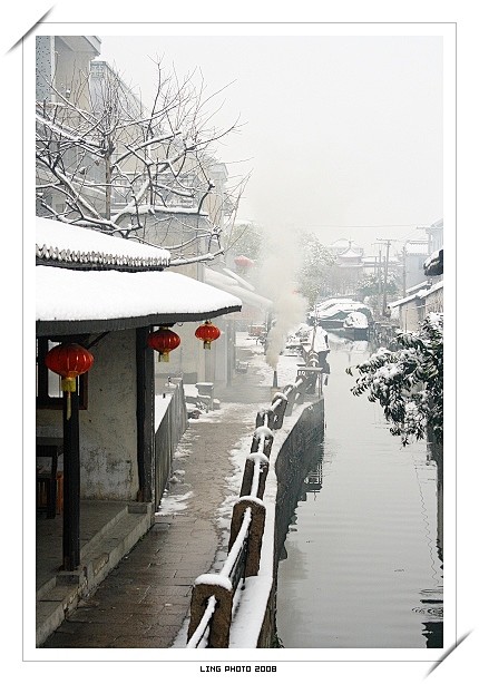 周庄雪景