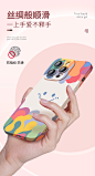 【顺丰速发】适用于苹果13手机壳新款笑脸iPhone13pro镜头全包防摔12promax硅胶11磨砂xr网红爆款女8高级感男-tmall.com天猫