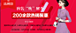 同恩2016秋季新品套装裙女名媛气质针织毛衣斗篷三件套毛呢连衣裙-tmall.com天猫