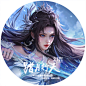 @陆雪琪同人页 的个人主页 - 微博