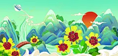 国潮海报  【酷图网】国潮海报,中国风背景,国潮海报背景,国潮插画,插画,插图,山水画,祥云,虎年,新年,春节,元旦,传统节日,年画,新年背景,虎年背景,山水插画,手绘,手绘山水,国潮,中国风,国潮文化,中国文化,国潮广告,国潮宣传,国潮手绘,国潮创意,国潮来袭,创意中国风,国潮背景,山水风景背景,