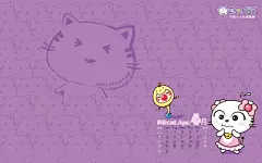 叮当猫可爱卡通2012年年历月历桌面壁纸