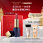 O1CN017PGw8I1WkoTgyaOoA_!!0-item_pic.jpg (800×800)