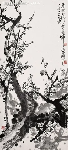 关山月现代国画~腊梅