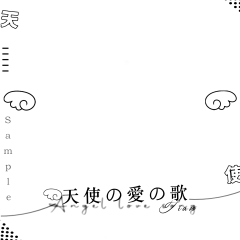 石玉双啊采集到水印