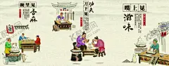 重庆小面餐厅壁纸 【酷图网】重庆小面,刀下见,麻辣见,餐厅壁纸,壁画