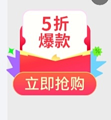 一条画采集到视觉设计-动态icon