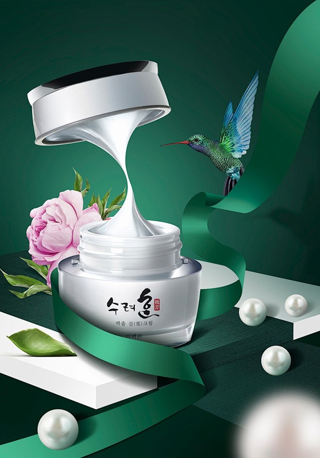 线下1期成长日记_杰视帮官网-高端电商视...