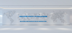 雪糕Leah采集到迅雷