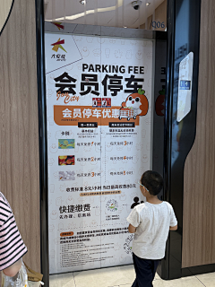plutooq采集到氛围