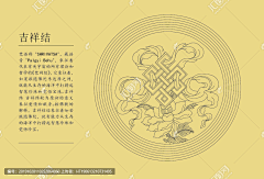 好设大叔采集到采集精品