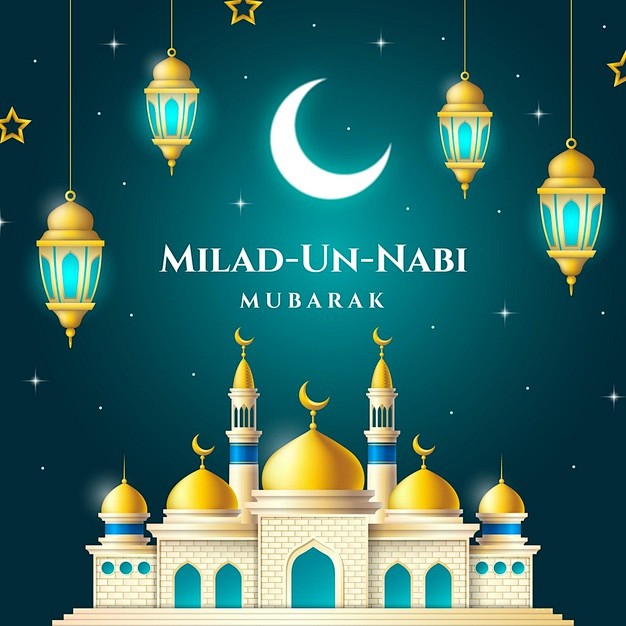 Milad-un-nabi 问候语免费矢...