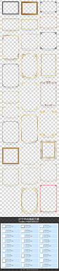 相框画框边框PNG免抠素材图片模板