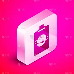 行星,分离着色,粉色背景,图标,球体,现代,天王星,地球形,冥王星,三维图形