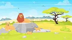 草原景观平面矢量插图。狮子躺在岩石上的非洲环境。有树木和动物的野生动物园。保护公园。南方动物卡通人物