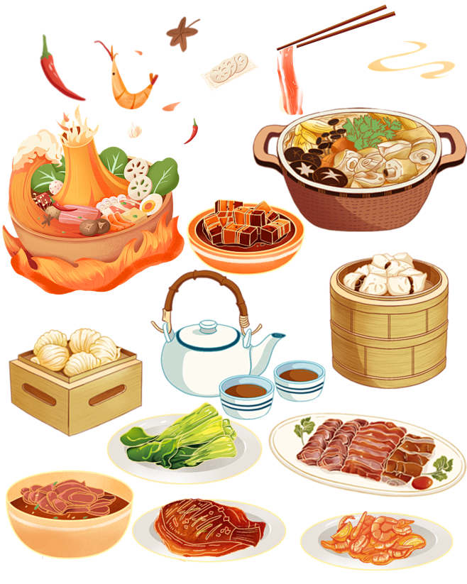 美食