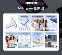 越来越好999采集到参考图