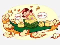 小女孩吃粽子 创意素材