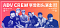 网易云音乐 听见好时光