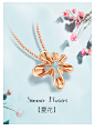 Mclon/曼卡龙夏花.绽放18K金挂坠玫瑰金吊坠镶嵌钻石彩金挂坠时尚-tmall.com天猫