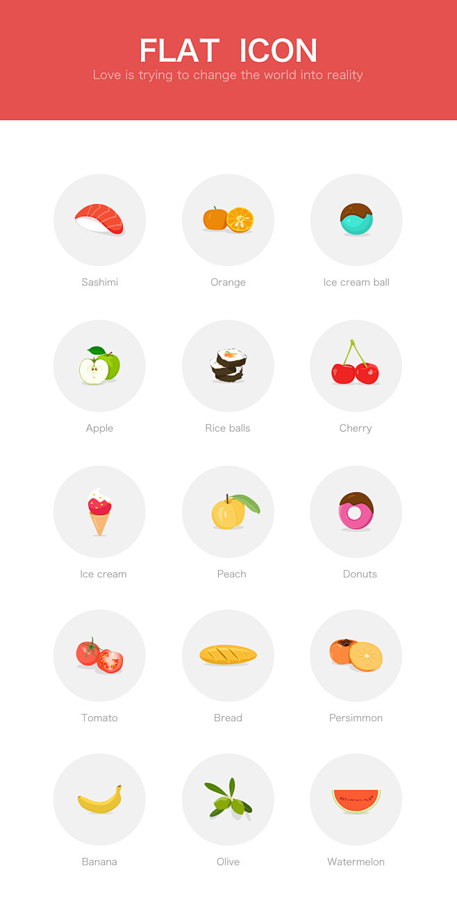  #icon# #图标# #UI# #食...