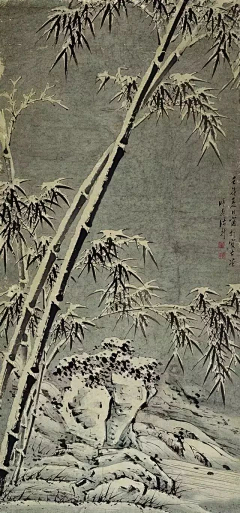 是芽一呀采集到临时