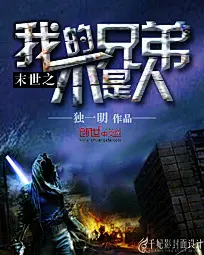 【千妃影封面铺】免费/收费精美封面等着你哦~招美工~ - 封面制作 -联系QQ2638707615群168134517 #包装# #排版# #字体#
