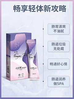 伊奉迷迷采集到相关创意