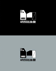 条条C采集到≖‿≖✧logo设计