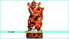 沙式幻想-浩沙采集到钟馗