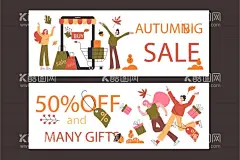 秋意浓浓  - 源文件下载【酷图网】秋天背景,秋天海报素材,秋天风景素材,秋天景色落叶,秋季稻谷素材,秋天金黄色,秋意浓浓,飘落金秋,秋意相约秋天,秋天黄色背景,秋季海报秋天,秋天枫叶,子,秋天树叶秋季,秋天背景底纹,金秋背景素材,