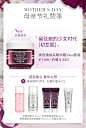 【新品】sisley希思黎黑玫瑰焕采精华霜50ml补水保湿初恋霜正品-tmall.com天猫