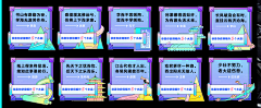 Koooy采集到Koooy的原创画板