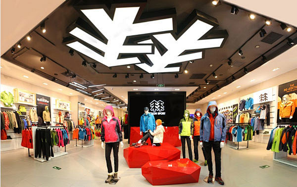 创立于1973年的韩国第一户外品牌kolonsport秉承yourbestwaytonature