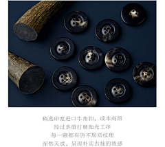 美美坚持采集到文字