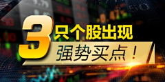 Freedom_fy采集到推广小图
