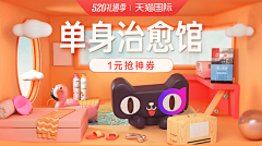 Calvin丶GT采集到Calvin丶GT的原创画板