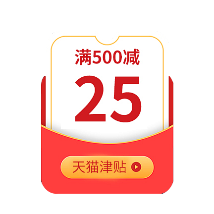 券1