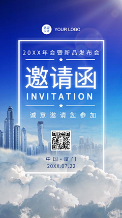 TITANIUMTT采集到毕业季素材