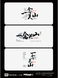 layell采集到展厅设计