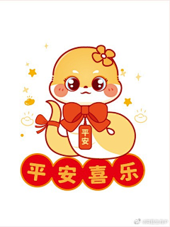 ylisa_采集到可爱卡通动物