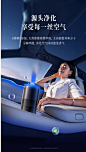 图拉斯车载香薰车内香水氛汽车用2024新款饰品摆件男士奔驰喷雾机-tmall.com天猫