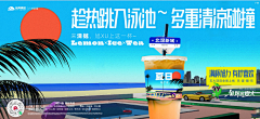 不二原木采集到版式排版