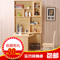 时过境迁、、、采集到家具