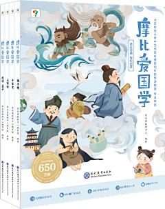 牛奶没有瓶采集到书籍设计