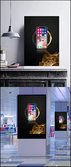 黑金iPhoneX广告宣传海报背景psd|广告海报,宣传海报,广告背景,广告PSD,广告宣传,宣传背景,黑金背景,海报背景,海报psd,背景psd,iPhone,x,乔布斯,未来,人脸识别技术,面部识别,超视网膜,全面屏,黑金,十周年,时间表,商务/科技,背景图